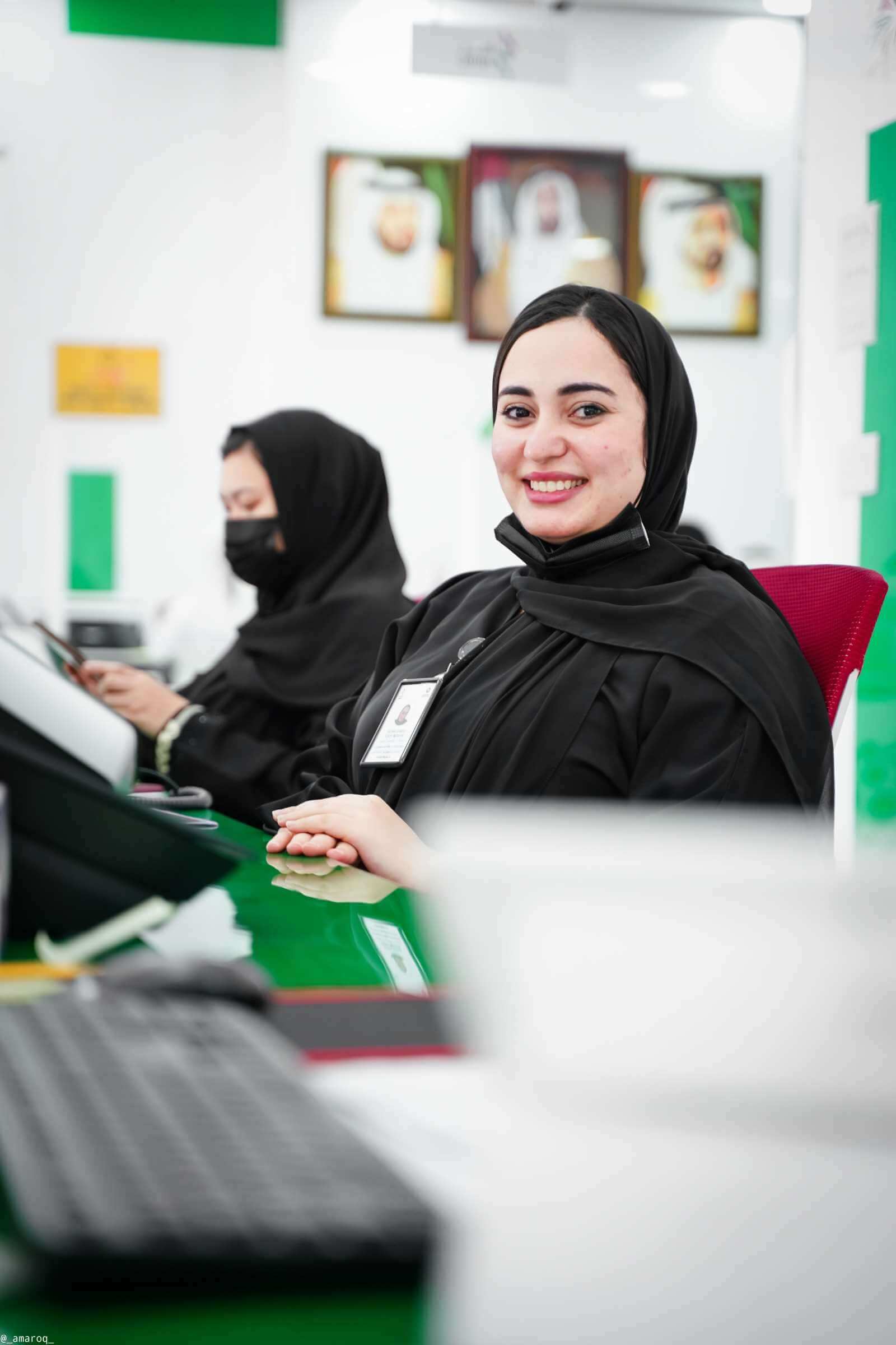 Arabian Business Centre Office