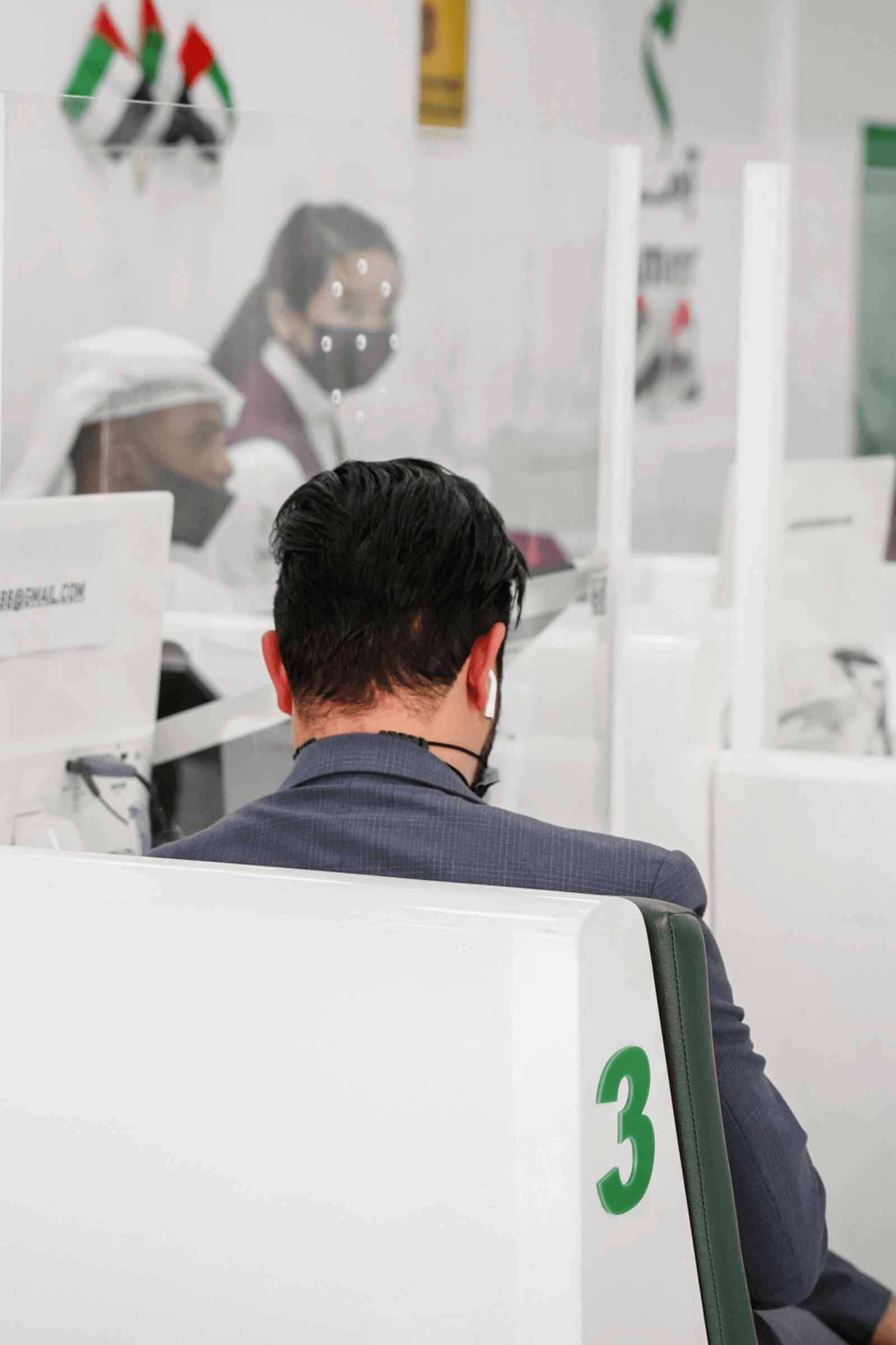 Transaction Center